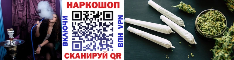 Названия наркотиков Улан-Удэ Alpha-PVP АМФ Мефедрон