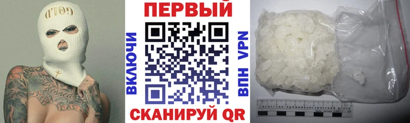 АМФ 98% Улан-Удэ