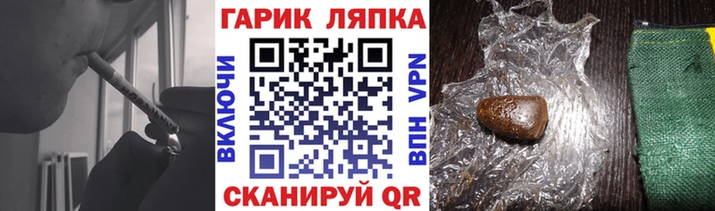где продают наркотики  Улан-Удэ  Гашиш 40% ТГК 