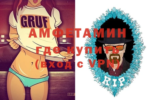 кокаин перу Семикаракорск