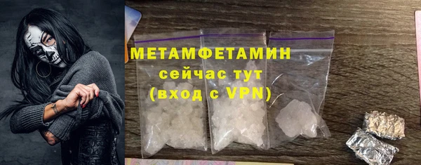 бошки Горно-Алтайск