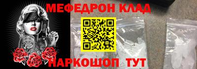 гашишное масло Новодвинск