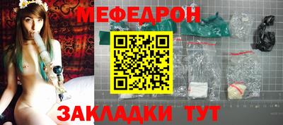 гашишное масло Новодвинск