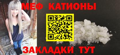 дмт Новозыбков