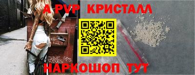 дмт Новозыбков