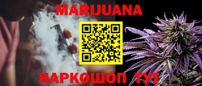 кокаин перу Новокубанск