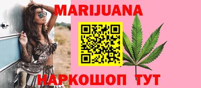 кокаин перу Новокубанск