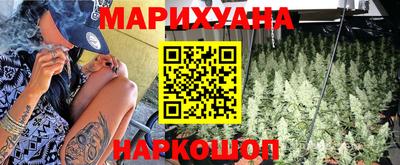 дмт Новозыбков