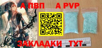 дмт Новозыбков