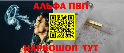 кокаин перу Новокубанск