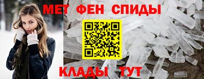 дмт Новозыбков