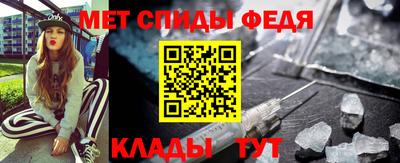 кокаин перу Новокубанск