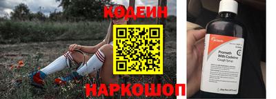 дмт Новозыбков