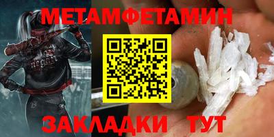 гашишное масло Новодвинск