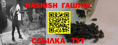 дмт Новозыбков