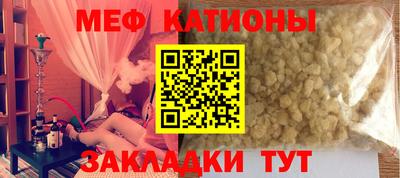 кокаин перу Новокубанск