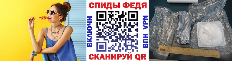где купить наркотик  Улан-Удэ  МЕТАМФЕТАМИН Декстрометамфетамин 99.9% 