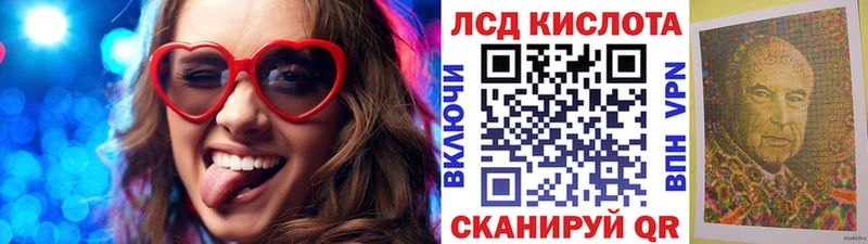купить  сайты  Улан-Удэ  Марки NBOMe 1,8мг 