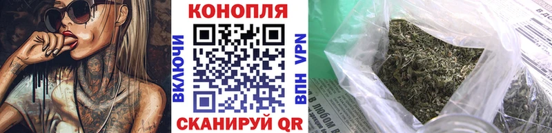 гидра вход  Улан-Удэ  МАРИХУАНА MAZAR  закладка 